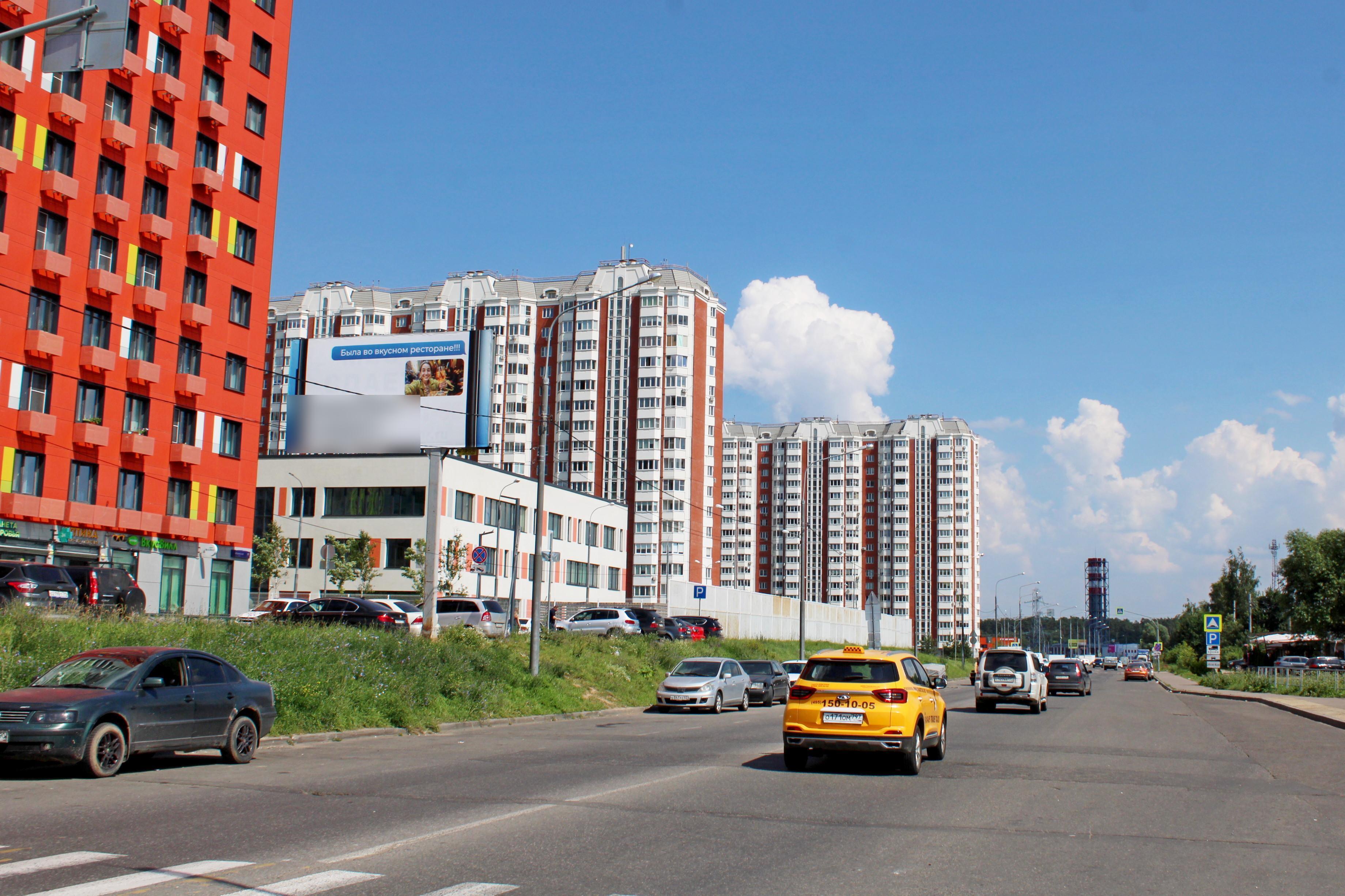 Фотография рекламного носителя, тип: Билборд 3x6, адрес: Боброво пос., Крымская ул., д.19, корп.1, Видное, Московская область, Россия. Сторона Б №993070