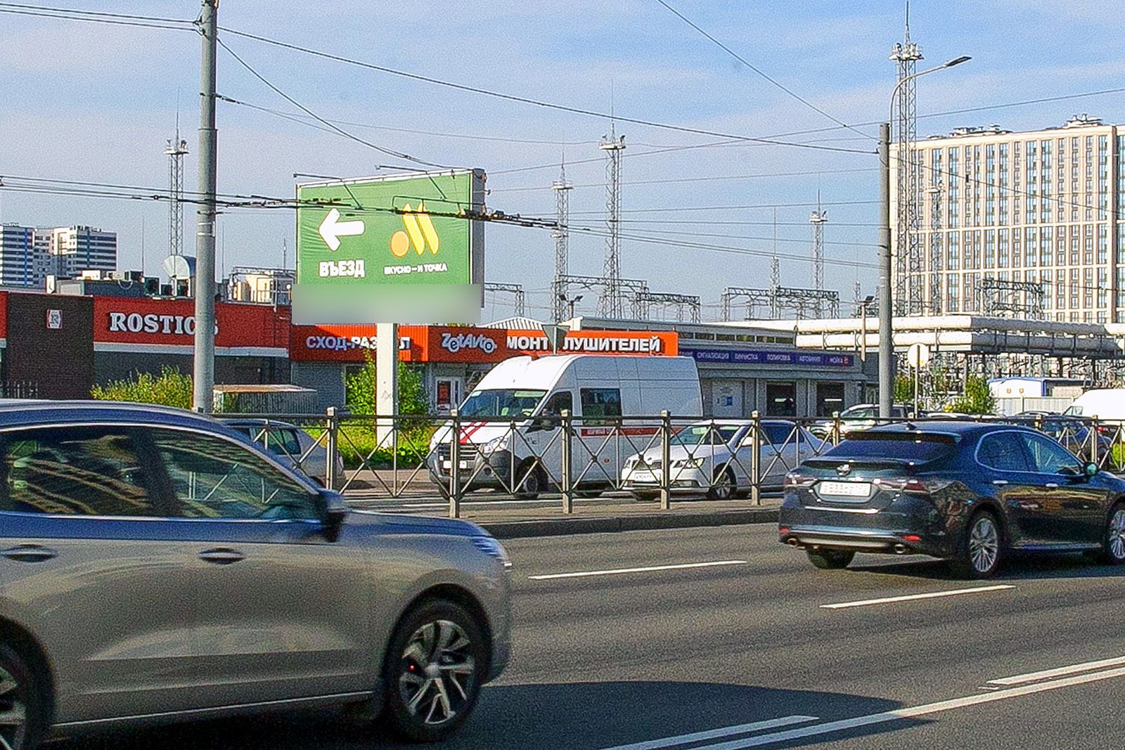 Фотография рекламного носителя, тип: Билборд 3x6, адрес: Типанова ул., д.24, Санкт-Петербург, Россия. Сторона B №170184