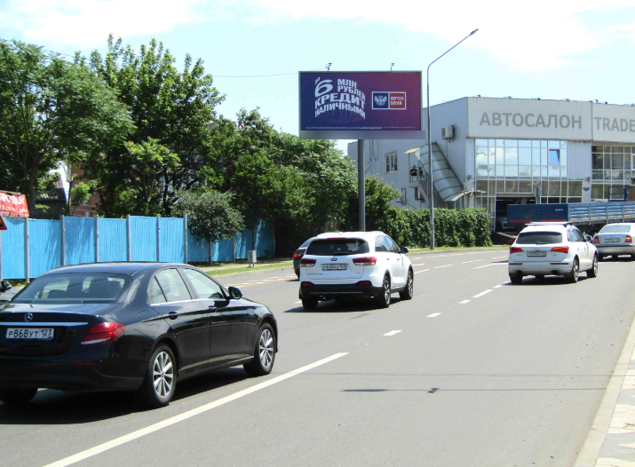 Фотография рекламного носителя, тип: Билборд 3x6, адрес: Новороссийская ул., д.176 Х Северная ул., Краснодар, Краснодарский край, Россия. Сторона А №565737