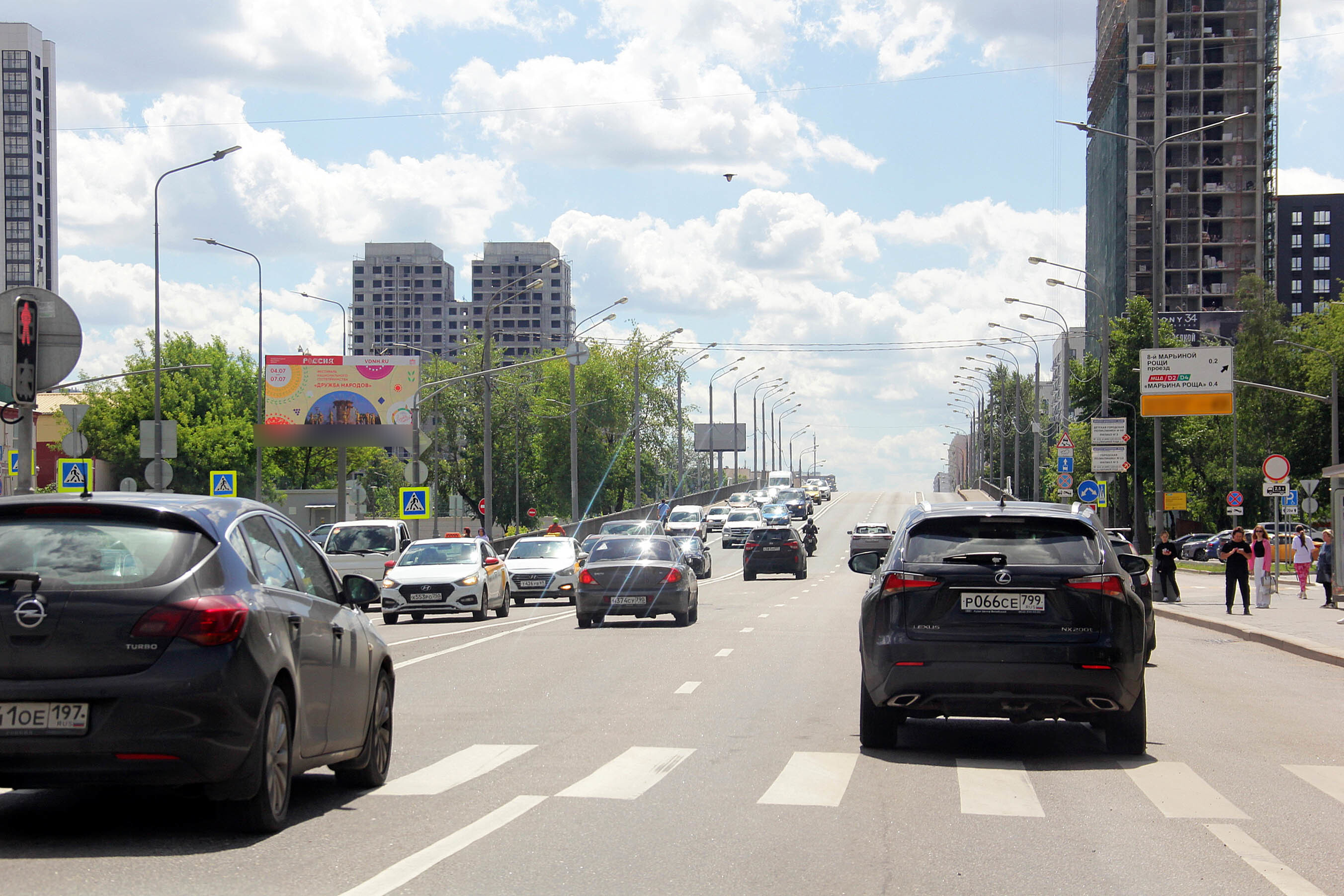 Фотография рекламного носителя, тип: Билборд 3x6, адрес: Шереметьевская ул., д.24, Москва, Россия. Сторона Б1 №601565