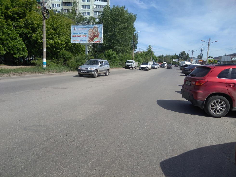 Фотография рекламного носителя, тип: Билборд 3x6, адрес: Димитрова ул. Х Тельмана ул., д.46, Ульяновск, Ульяновская область, Россия. Сторона Б №575409