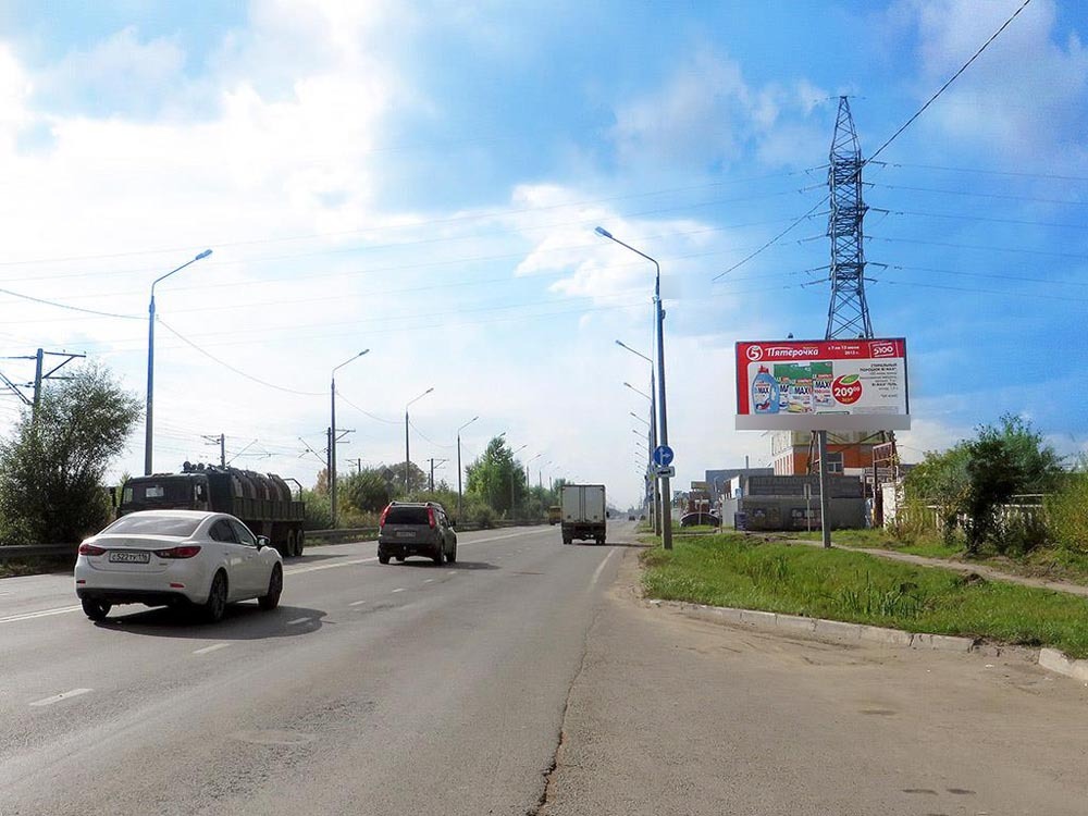 Фотография рекламного носителя, тип: Билборд 3x6, адрес: Михаила Миля ул., Казань, Республика Татарстан, Россия. Сторона A №232129