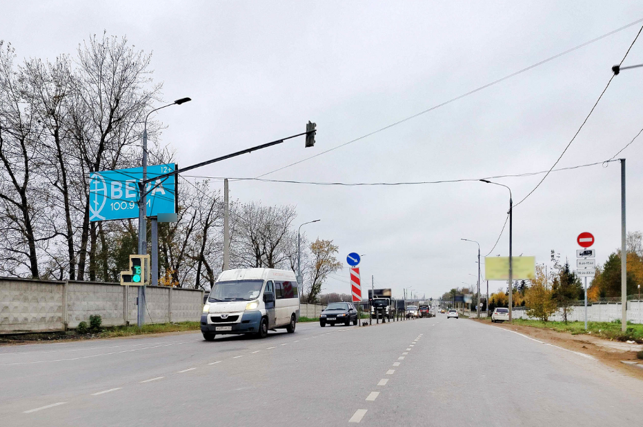 Фотография рекламного носителя, тип: Билборд 3x6, адрес: Володарское ш., 1 790м, Московская область, Россия. Сторона Б №770373