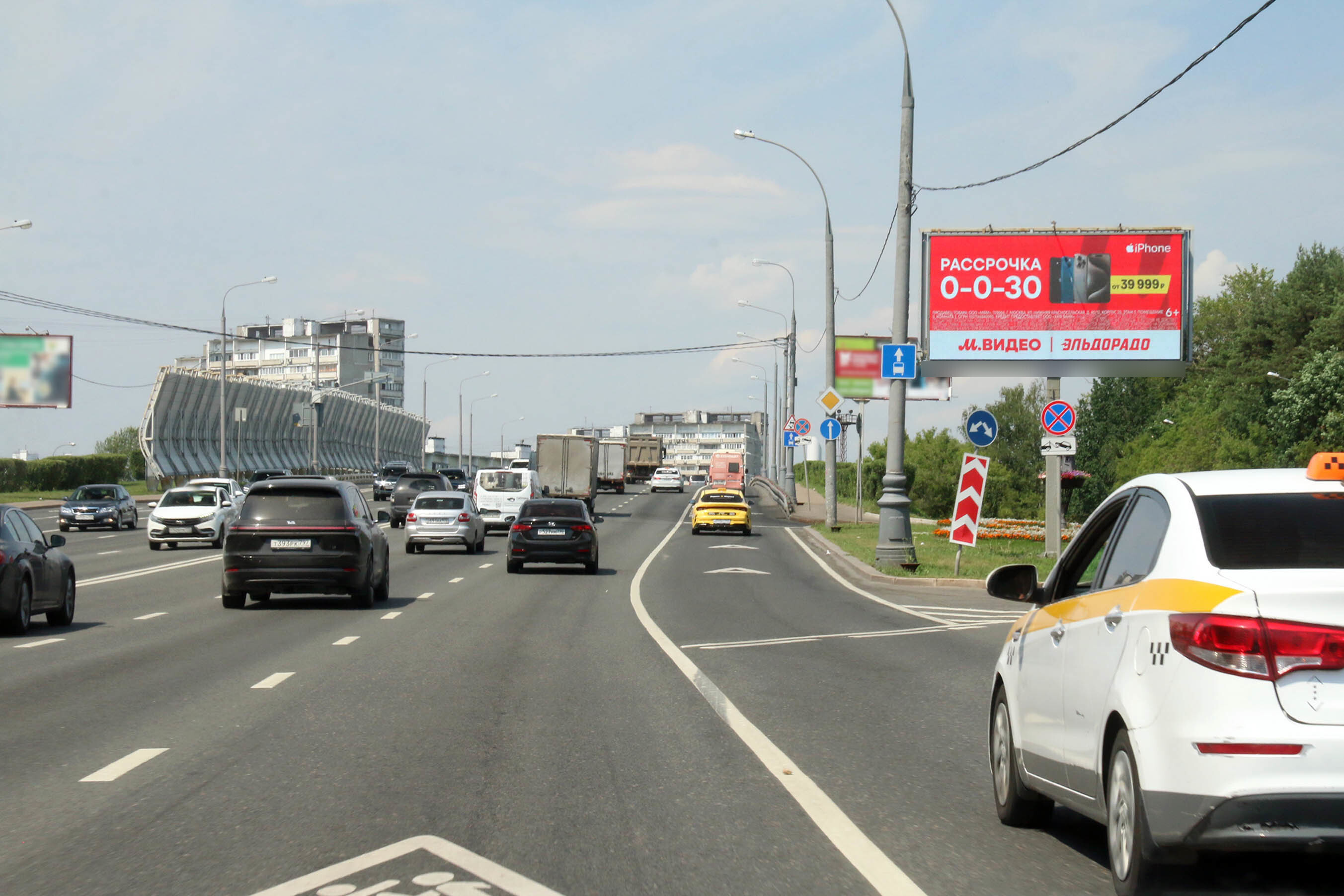 Фотография рекламного носителя, тип: Билборд 3x6, адрес: Липецкая ул., д.14, корп.2, Москва, Россия. Сторона А1 №388479