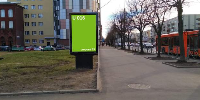 Фотография рекламного носителя, тип: Ситиформат 1.8x1.2, адрес: Ленинский пр-т., Калининград, Калининградская область, Россия. Сторона B1-В5 №223196