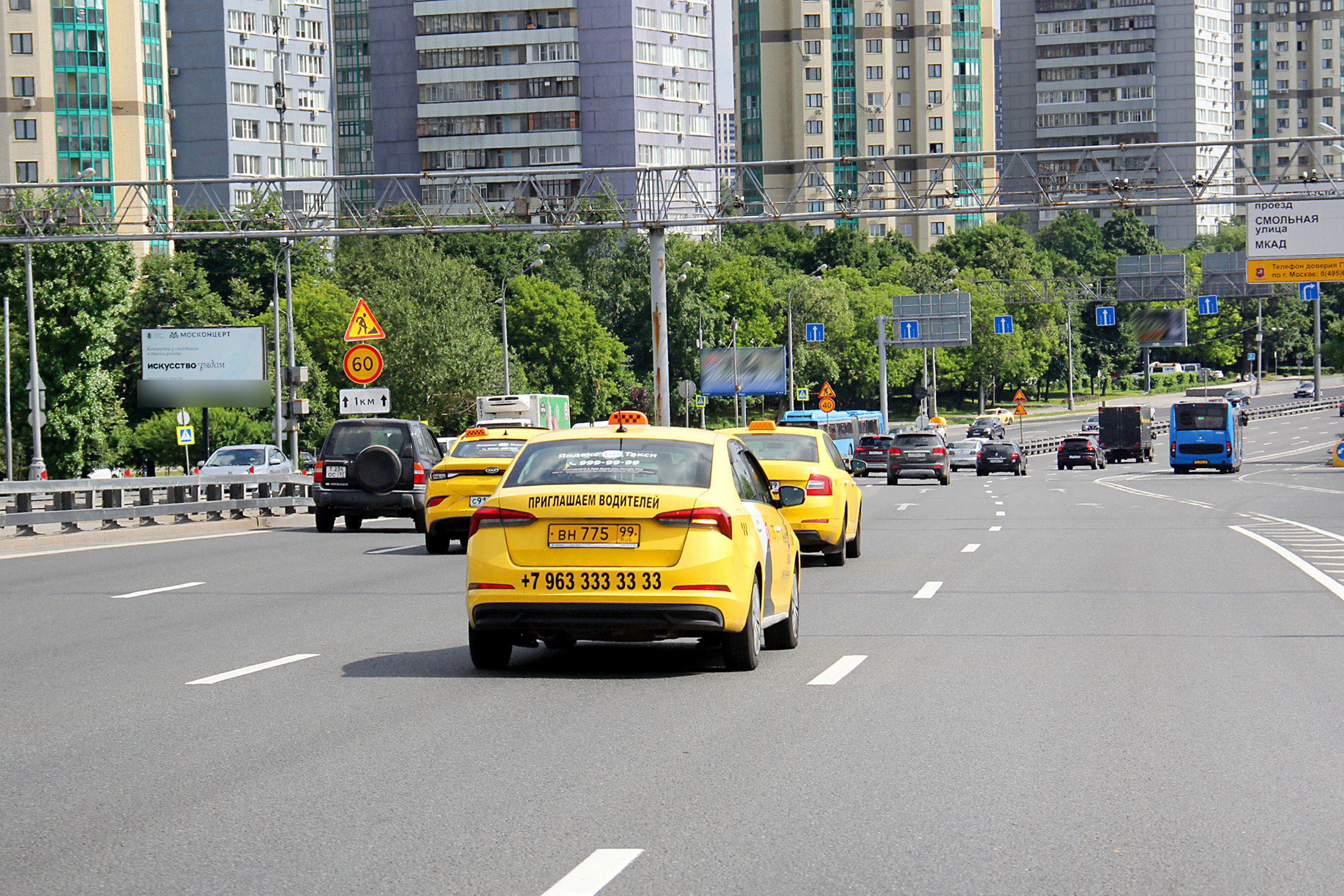 Фотография рекламного носителя, тип: Билборд 3x6, адрес: Ленинградское ш., д.132А, Москва, Россия. Сторона Б №101661