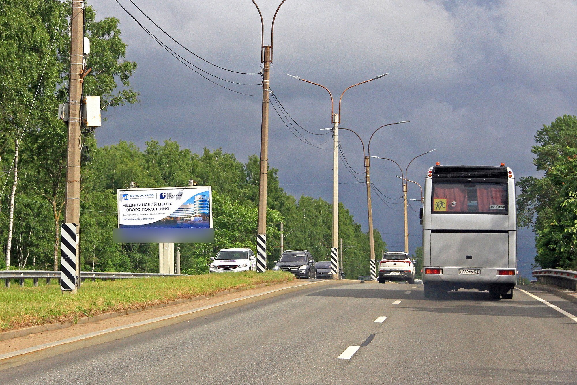 Фотография рекламного носителя, тип: Билборд 3x6, адрес: Приморское ш. Х Ленинградское ш., д.11, Санкт-Петербург, Россия. Сторона Б №687338