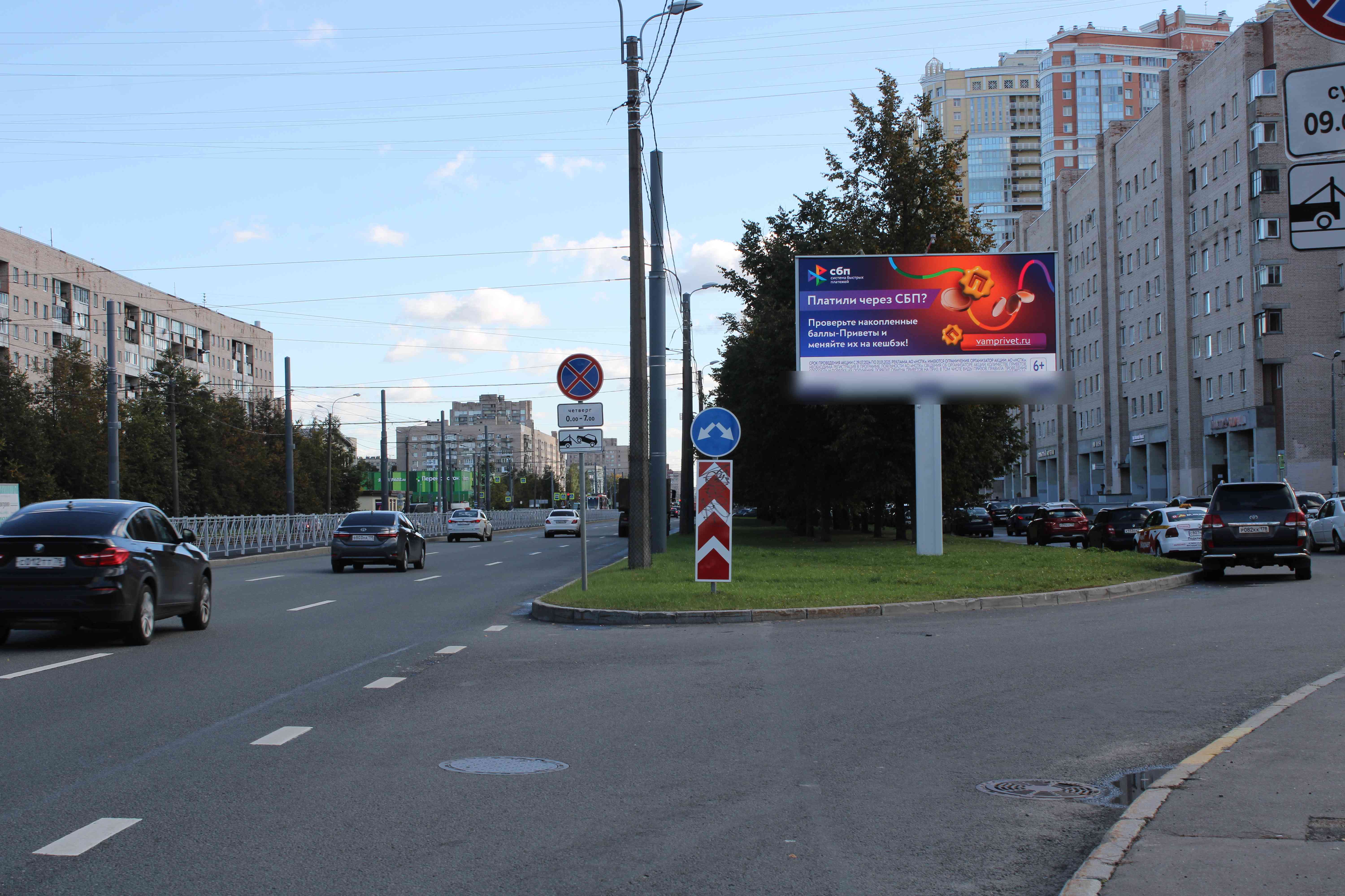Фотография рекламного носителя, тип: Билборд 3x6, адрес: Просвещения пр-т., д.37 Х Художников пр-т., Санкт-Петербург, Россия. Сторона А1 №325214