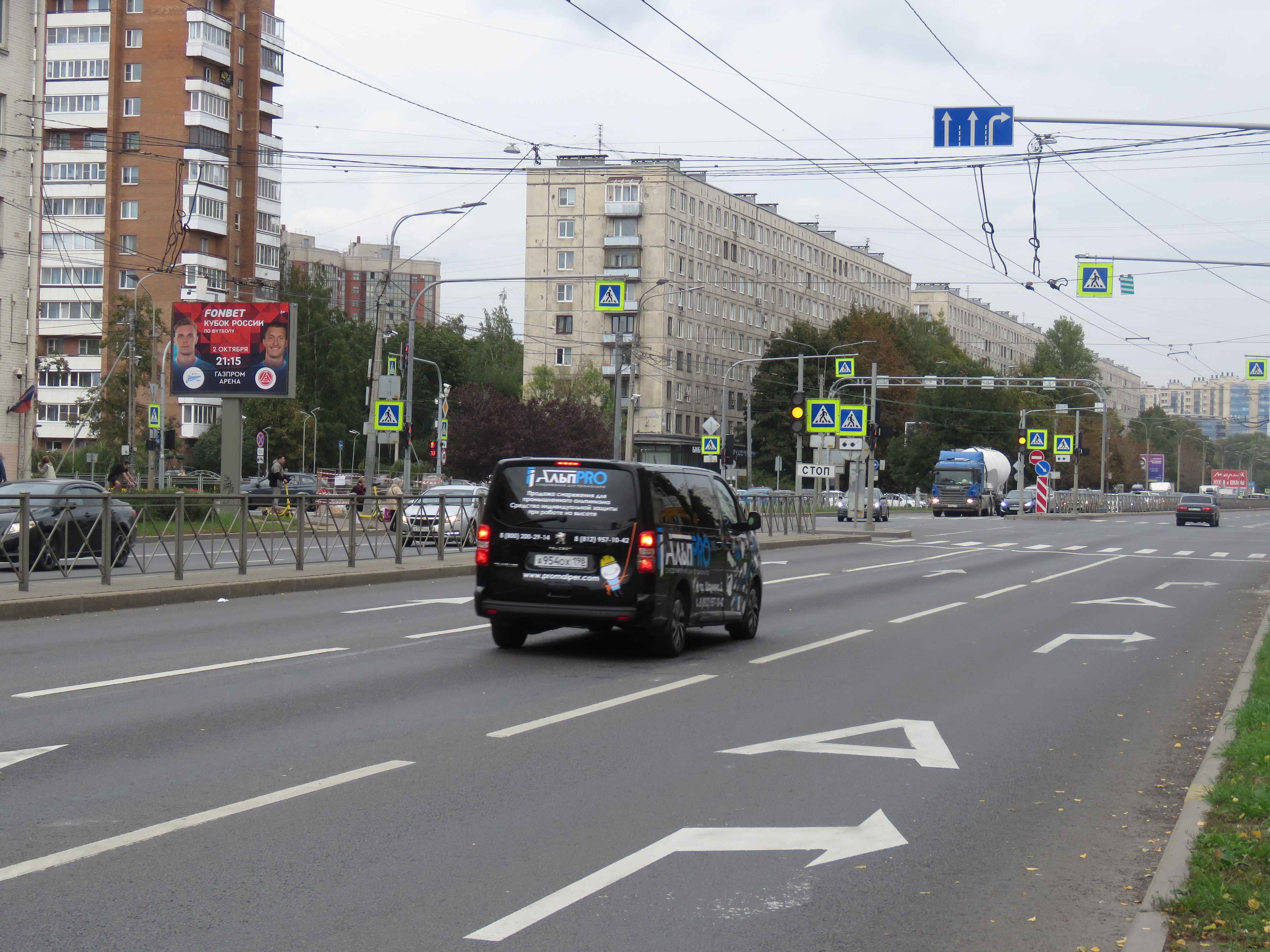 Фотография рекламного носителя, тип: Ситиборд 2.7x3.7, адрес: Заневский пр-т., д.24 Х Шаумяна пр-т., Санкт-Петербург, Россия. Сторона Б №106386