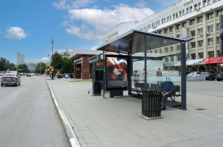 Фотография рекламного носителя, тип: Остановка 1.8x1.2, адрес: 8-го Марта ул., д.13, поз.1, Екатеринбург, Свердловская область, Россия. Сторона А1 №141188