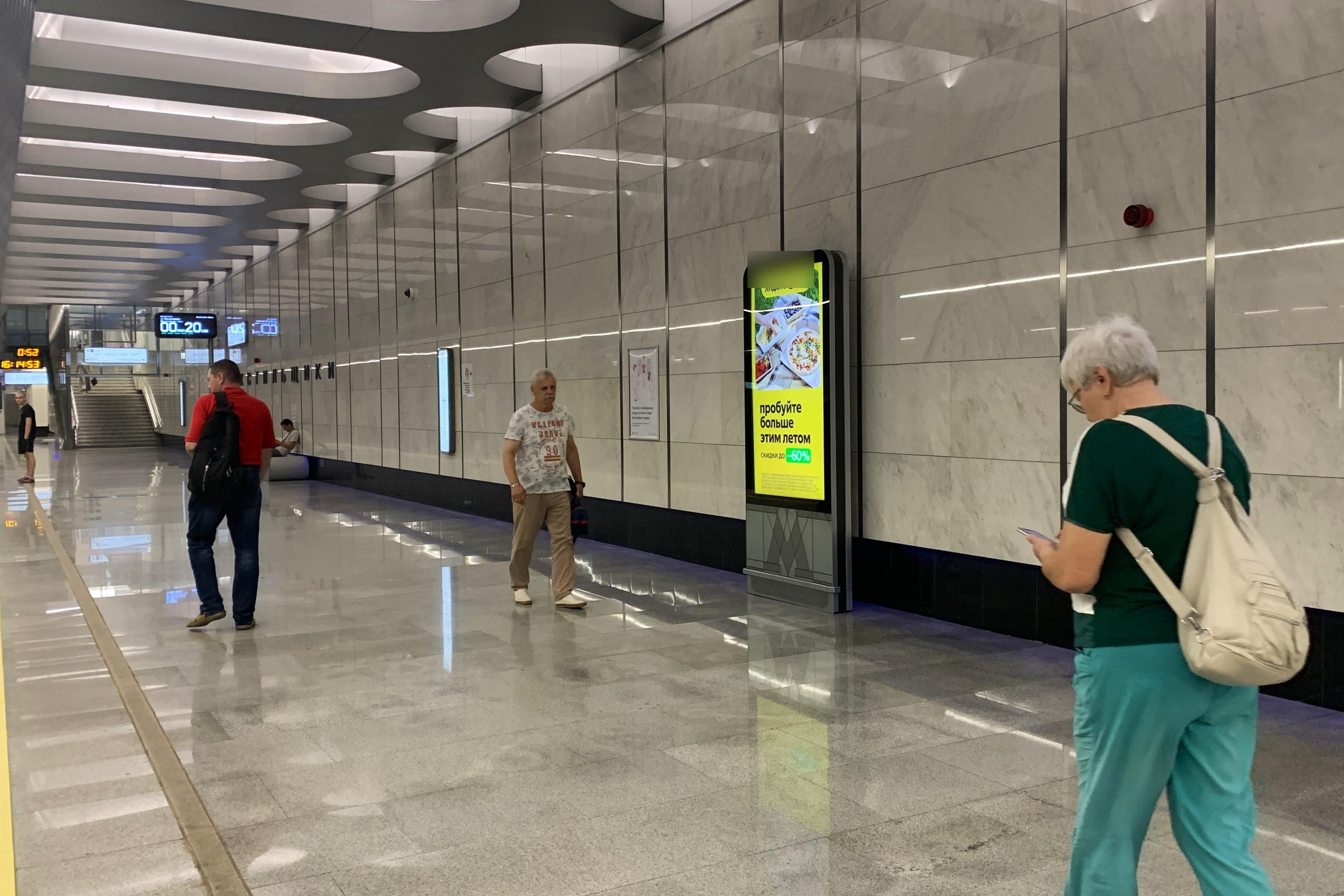 Фотография рекламного носителя, тип: Видеоэкран, адрес: Станция метро «Текстильщики», линия Большая кольцевая, Москва, Россия. Сторона/вариант А1 №1423326