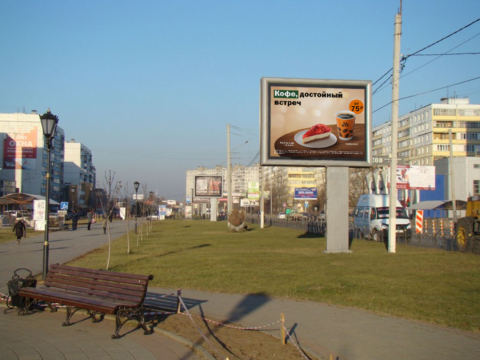 Фотография рекламного носителя, тип: Ситиборд 2.7x3.7, адрес: Декабристов ул., д.1В, Ногинск, Московская область, Россия. Сторона B №1375667
