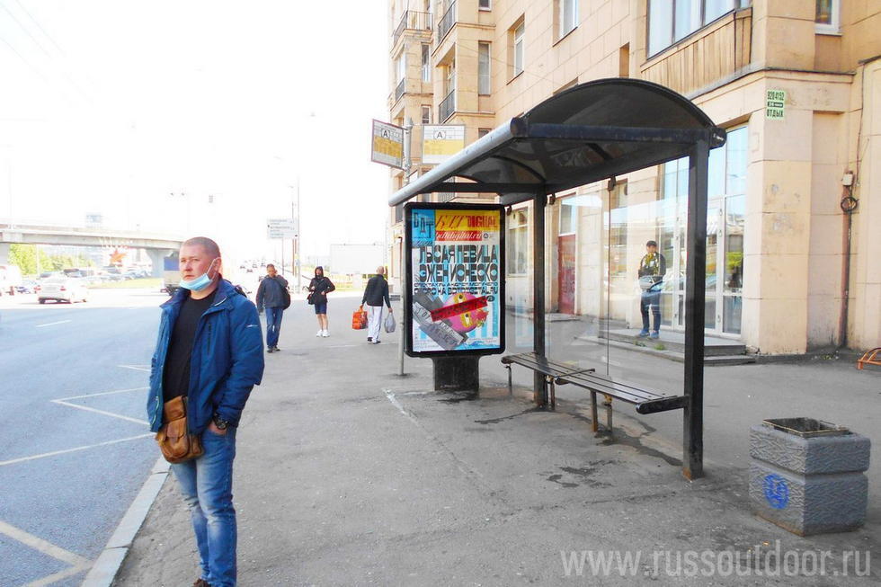 Фотография рекламного носителя, тип: Остановка 1.8x1.2, адрес: Ивановская ул., д.6, поз.2, Санкт-Петербург, Россия. Сторона А №138500