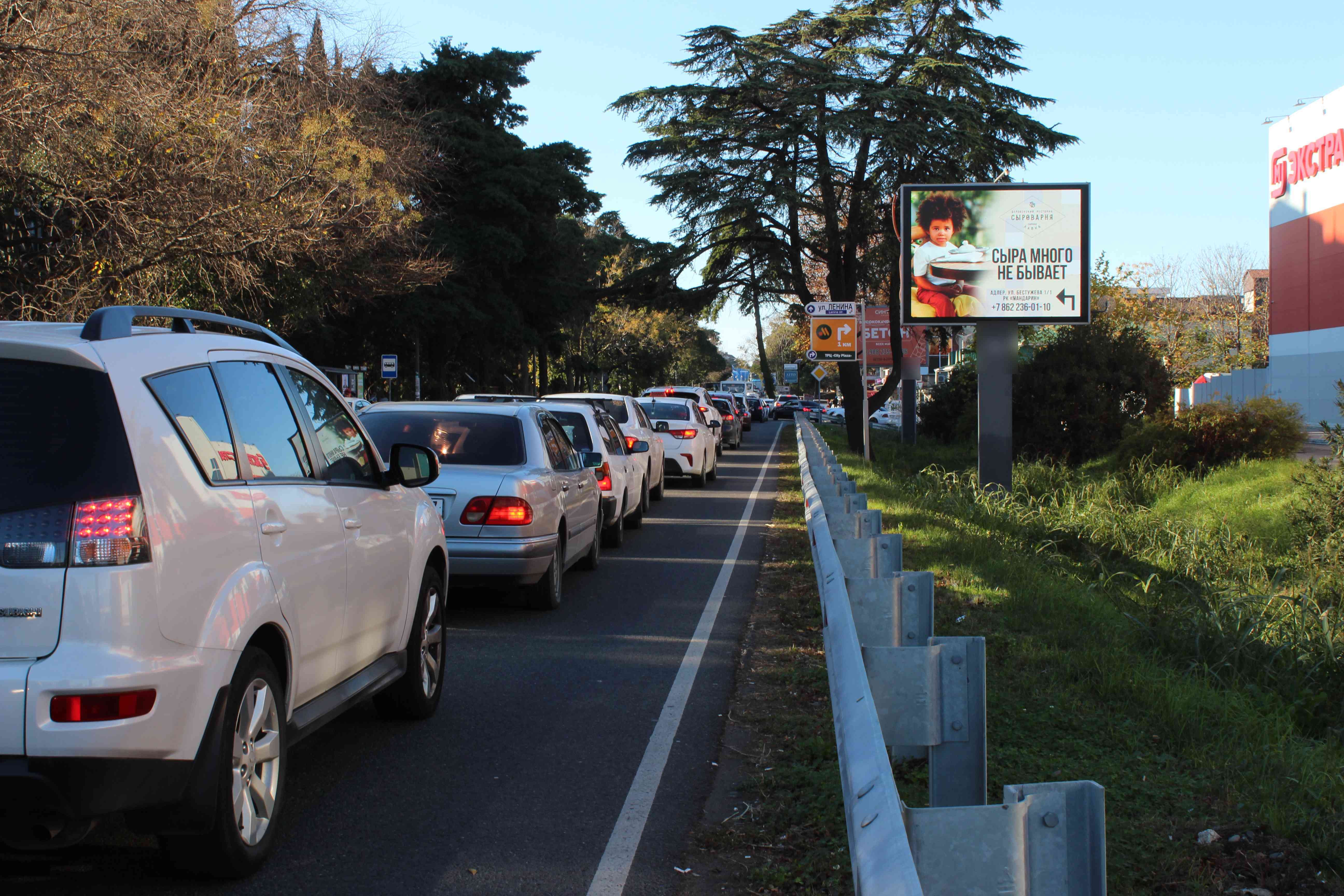 Фотография рекламного носителя, тип: Ситиборд 2.7x3.7, адрес: Каспийская ул. Х Приреченская ул., д.2/5, поз.1, Адлер, Краснодарский край, Россия. Сторона А1 №826569