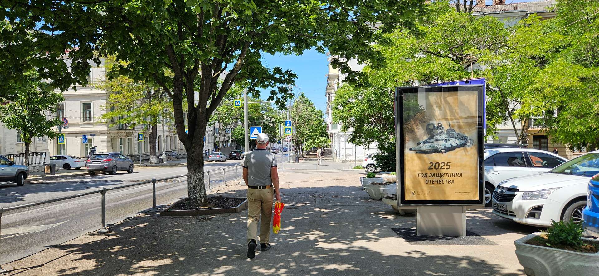 Фотография рекламного носителя, тип: Ситиформат 1.8x1.2, адрес: ул. Ленина, у д. 25, Севастополь, Россия. Сторона А №1373673