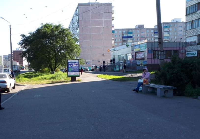 Фотография рекламного носителя, тип: Ситиформат 1.8x1.2, адрес: Дикопольцева ул., д.33, поз.2, Комсомольск-на-Амуре, Хабаровский край, Россия. Сторона А №1370545