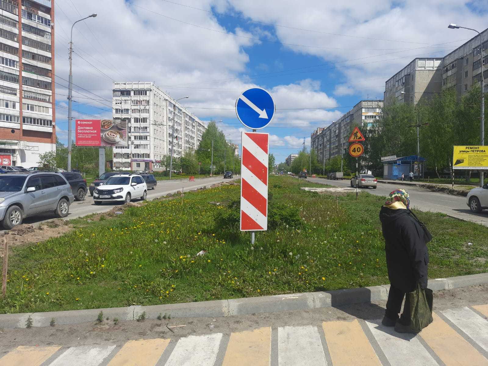 Фотография рекламного носителя, тип: Билборд 3x6, адрес: Петрова ул., д.1, Йошкар-Ола, Республика Марий Эл, Россия. Сторона Б №1075287