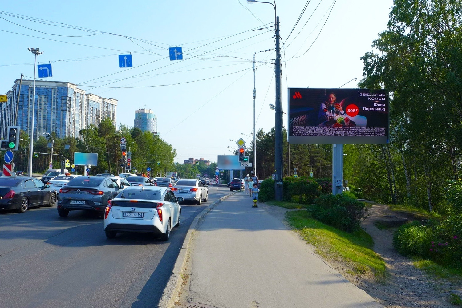 Фотография рекламного носителя, тип: Билборд 3x6, адрес: Энгельса пр- т. Х Северный пр-т., Санкт-Петербург, Россия. Сторона А1 №121370