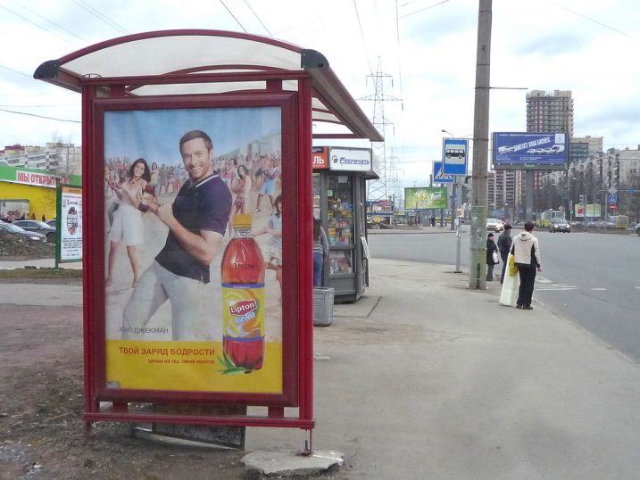 Фотография рекламного носителя, тип: Остановка 1.8x1.2, адрес: Испытателей пр-т. Х Сизова пр-т., Санкт-Петербург, Россия. Сторона Б №130774