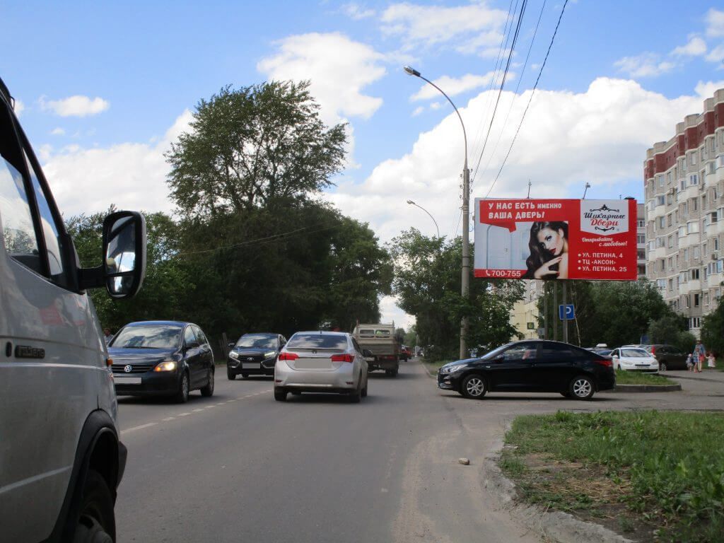 Фотография рекламного носителя, тип: Билборд 3x6, адрес: Петина ул. Х Ленинградская ул., д.80, Вологда, Вологодская область, Россия. Сторона А №643412