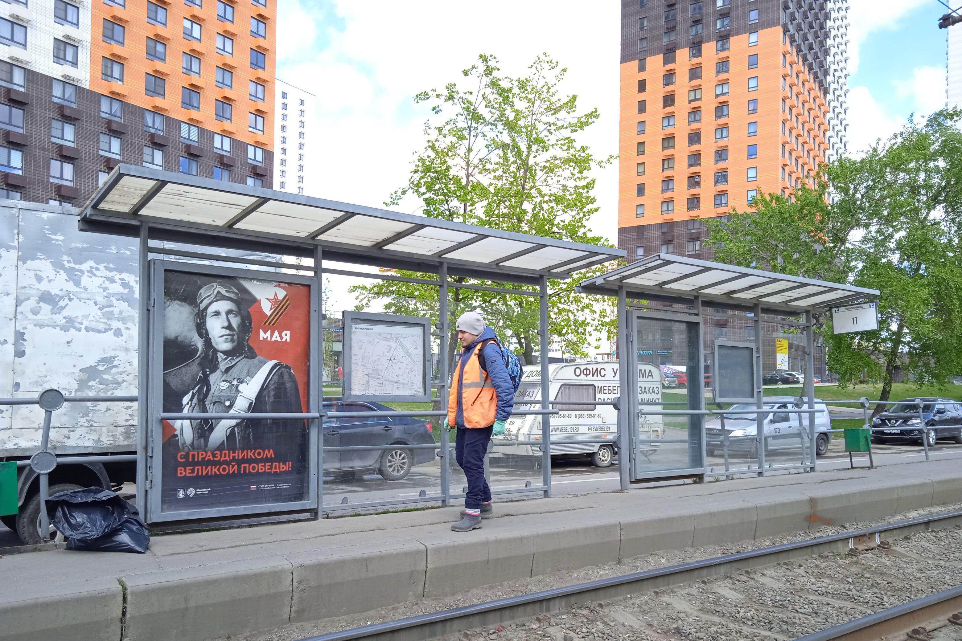 Фотография рекламного носителя, тип: Остановка 1.8x1.2, адрес: Полярная ул., д.25, стр.2, поз.2, Москва, Россия. Сторона А №809144