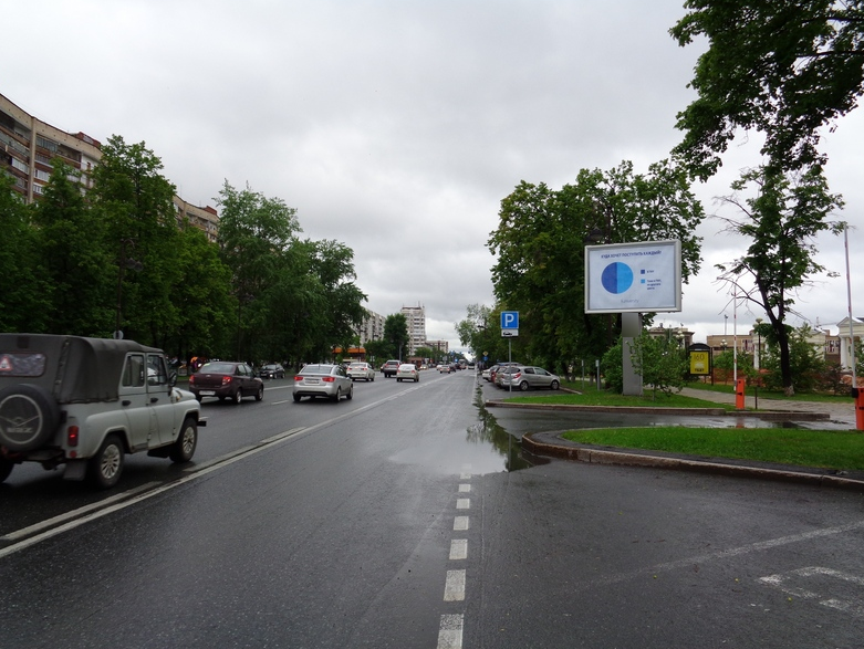 Фотография рекламного носителя, тип: Ситиборд 2.7x3.7, адрес: Республики ул., д.131, Тюмень, Тюменская область, Россия. Сторона A1-А10 №766964