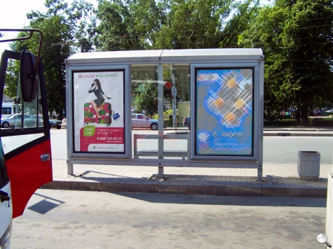 Фотография рекламного носителя, тип: Остановка 1.8x1.2, адрес: Балтийский вокзал пл. Х Митрофаньевское ш., д.2, корп.1, поз.1, Санкт-Петербург, Россия. Сторона А3 №164046