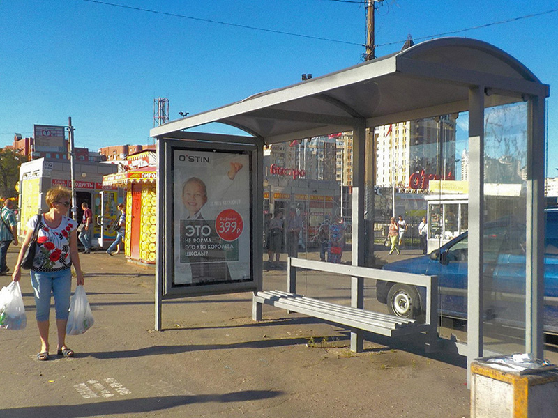 Фотография рекламного носителя, тип: Остановка 1.8x1.2, адрес: Выборгское ш., д.1, поз.2, Санкт-Петербург, Россия. Сторона А №164306