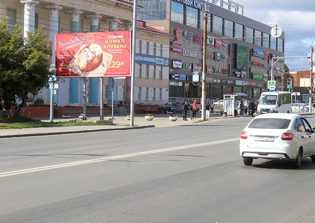 Фотография рекламного носителя, тип: Билборд 3x6, адрес: Мира пр-т., д.9, Омск, Омская область, Россия. Сторона Б1 №197236