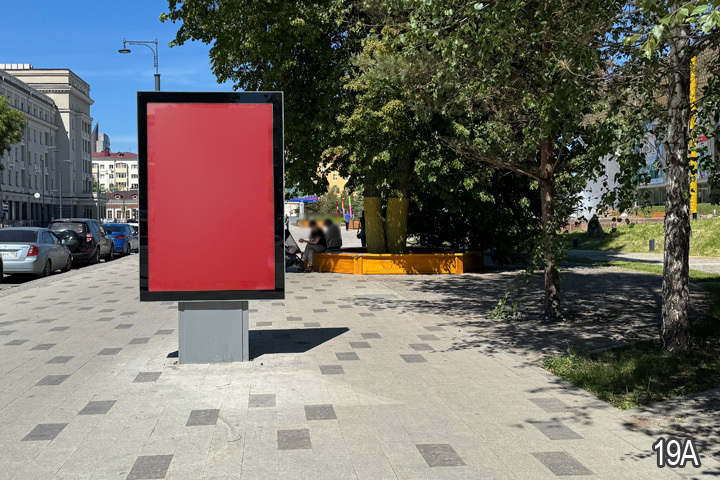 Фотография рекламного носителя, тип: Ситиформат 1.8x1.2, адрес: Ленина ул., д.44, Уфа, Республика Башкортостан, Россия. Сторона А №746348