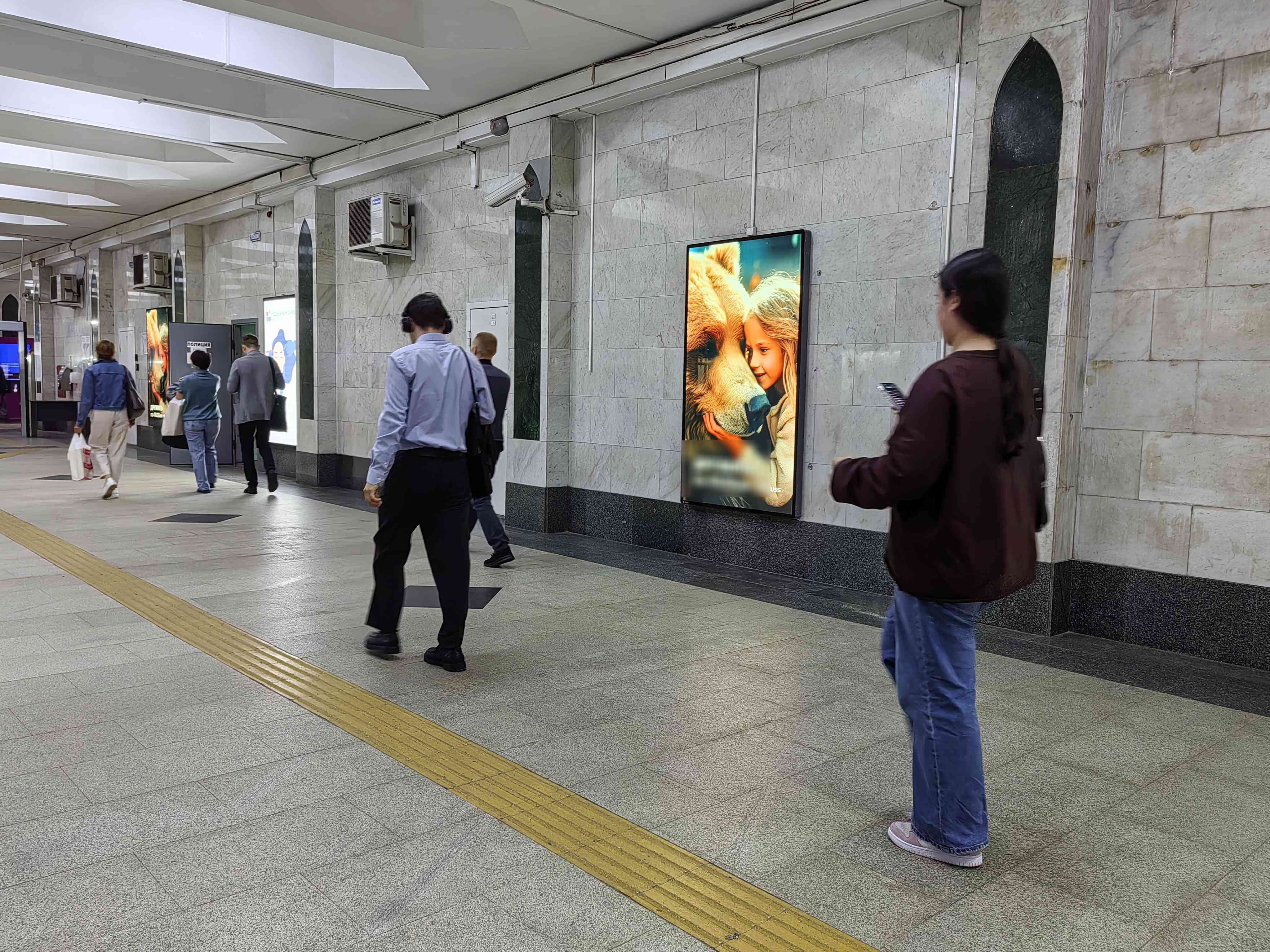 Фотография рекламного носителя, тип: Видеоэкран, адрес: Станция метро «Площадь Тукая», Казань, Республика Татарстан, Россия. Сторона/вариант №1371532