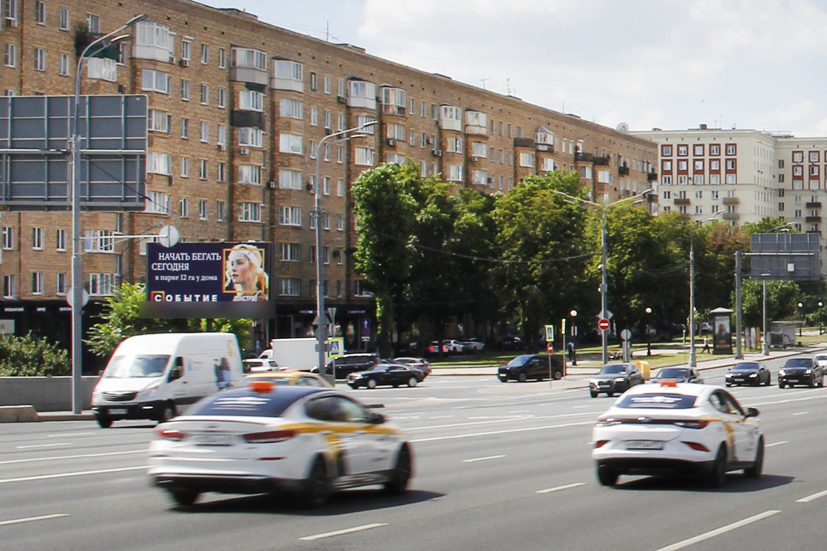 Фотография рекламного носителя, тип: Билборд 3x6, адрес: Кутузовский пр-т., д.5/3, Москва, Россия. Сторона Б №277867