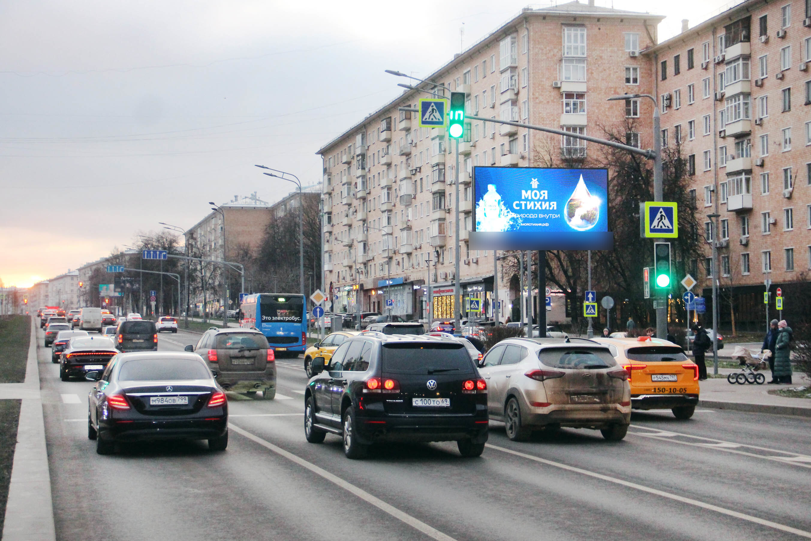 Фотография рекламного носителя, тип: Билборд 3x6, адрес: Ленинский пр-т.. д.64-66 Х Молодежная ул., Москва, Россия. Сторона А1 №354607