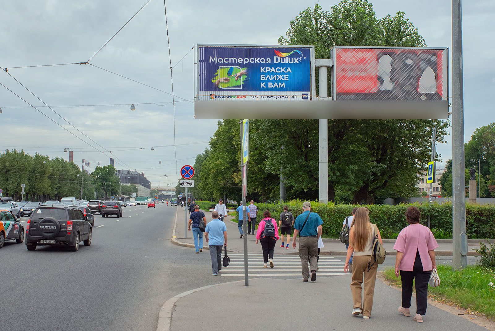 Фотография рекламного носителя, тип: Билборд 3x6, адрес: Стачек пр-т., д.72 Х Новостроек ул., Санкт-Петербург, Россия. Сторона A11 №169577