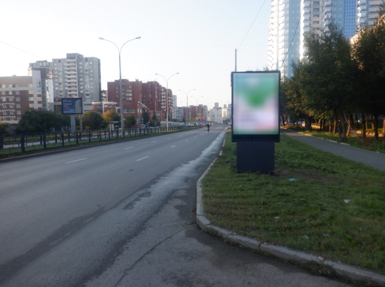 Фотография рекламного носителя, тип: Ситиформат 1.8x1.2, адрес: Московская ул., д.58, Екатеринбург, Свердловская область, Россия. Сторона A1-A12 №492057