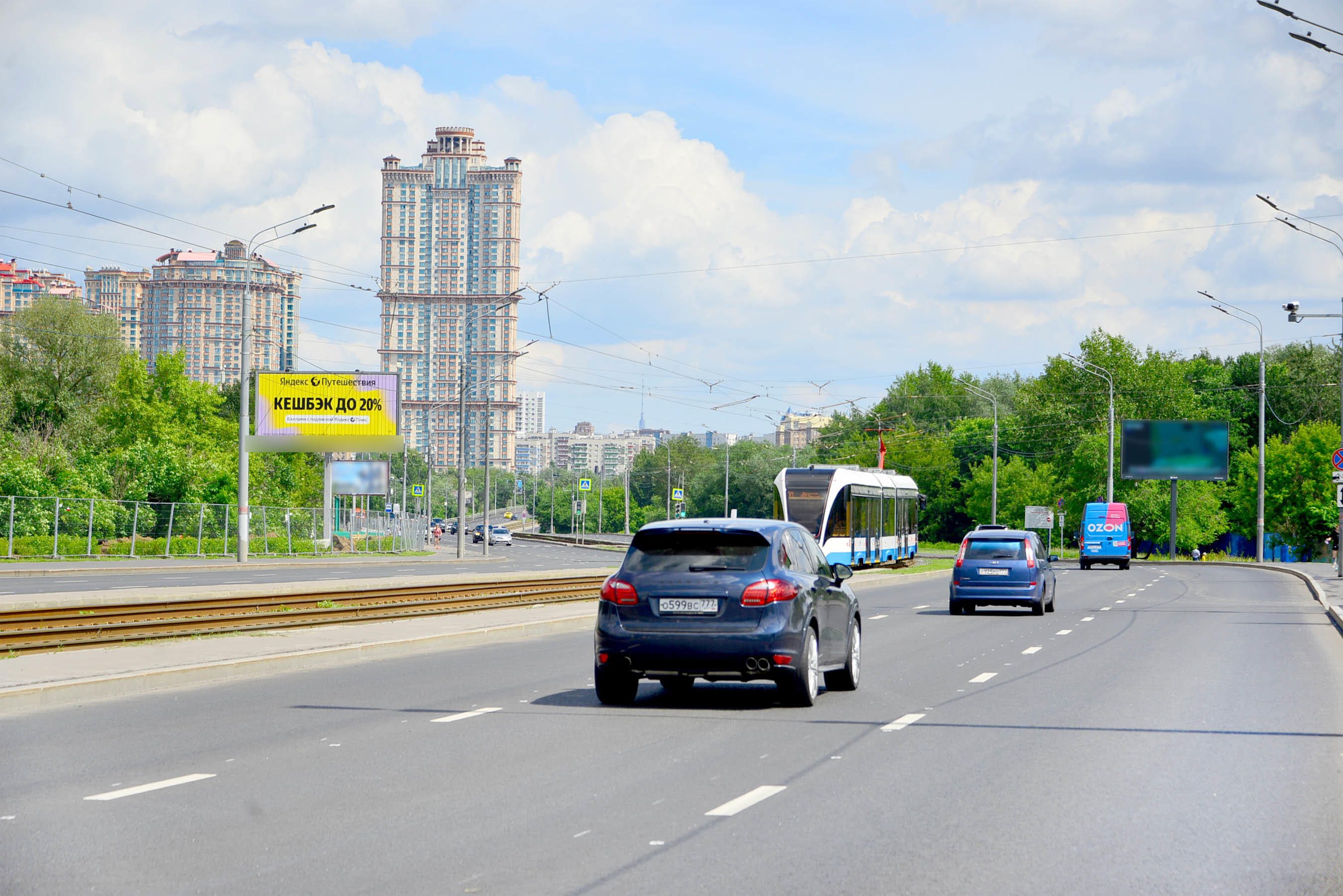 Фотография рекламного носителя, тип: Билборд 3x6, адрес: Строгинское ш., Х Аллея Дорога Жизни, поз. 2, Москва, Россия. Сторона B1-B3 №789329