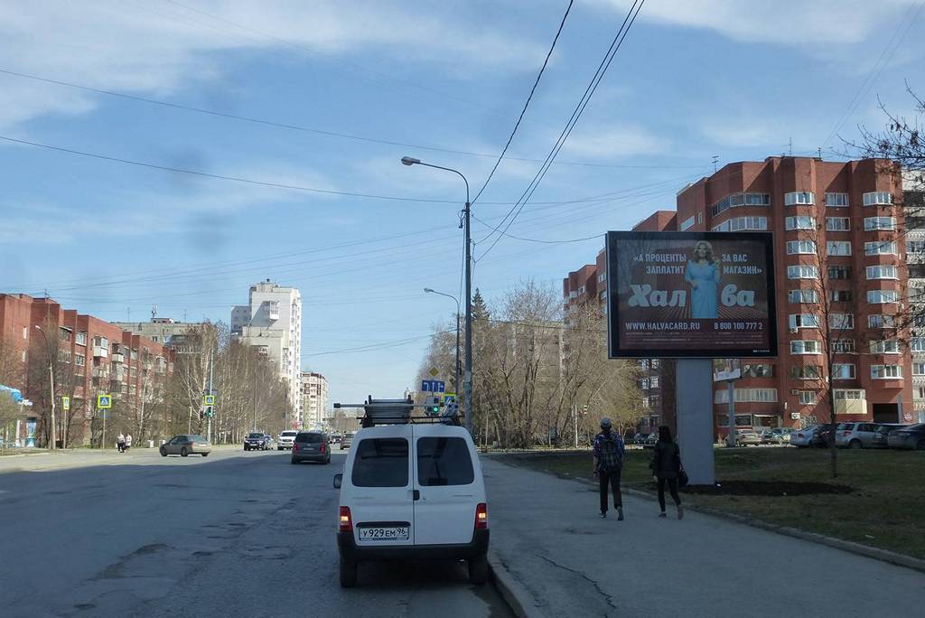 Фотография рекламного носителя, тип: Ситиборд 2.7x3.7, адрес: Фурманова ул., д.103 Х Серова ул., Екатеринбург, Свердловская область, Россия. Сторона A1-A7 №597730