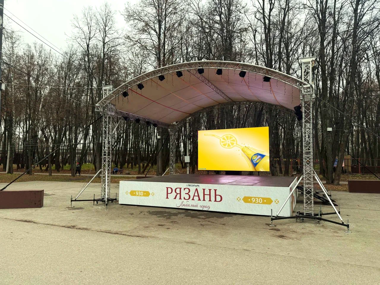 Фотография рекламного носителя, тип: Билборд 3x6, адрес: Окское ш., Лесопарк, Рязань, Рязанская область, Россия. Сторона А1-А10 №1395891