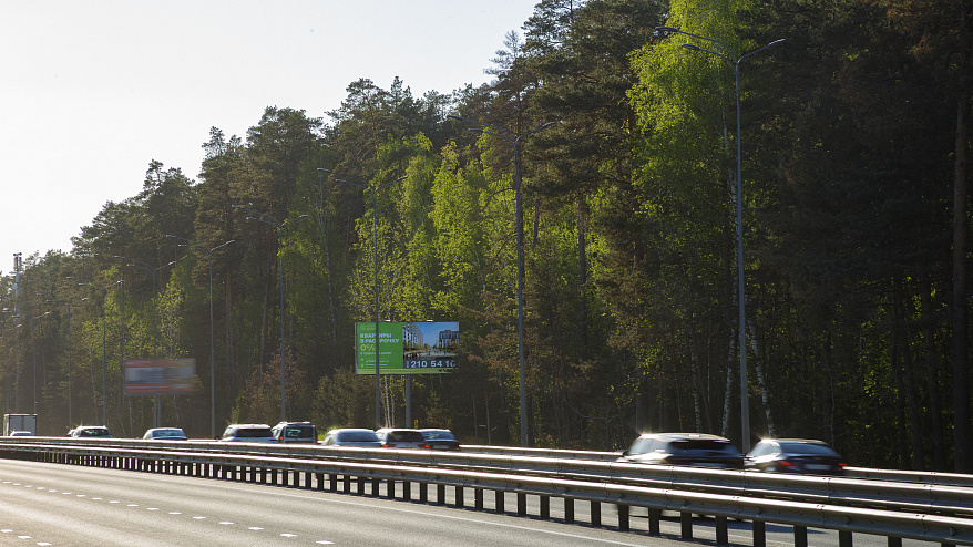 Фотография рекламного носителя, тип: Билборд 3x6, адрес: Горьковское ш., поз.4, 1,5км от железной дороги, Казань, Республика Татарстан, Россия. Сторона А №761047
