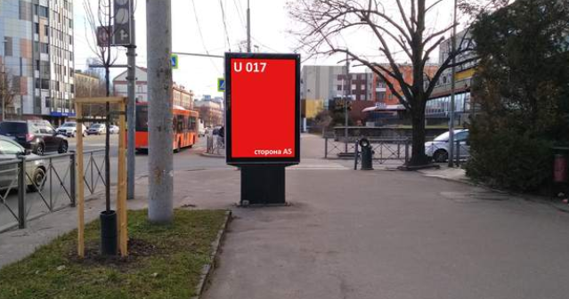 Фотография рекламного носителя, тип: Ситиформат 1.8x1.2, адрес: Ленинский пр-т. Х Полоцкого ул., Калининград, Калининградская область, Россия. Сторона A1-А5 №223197