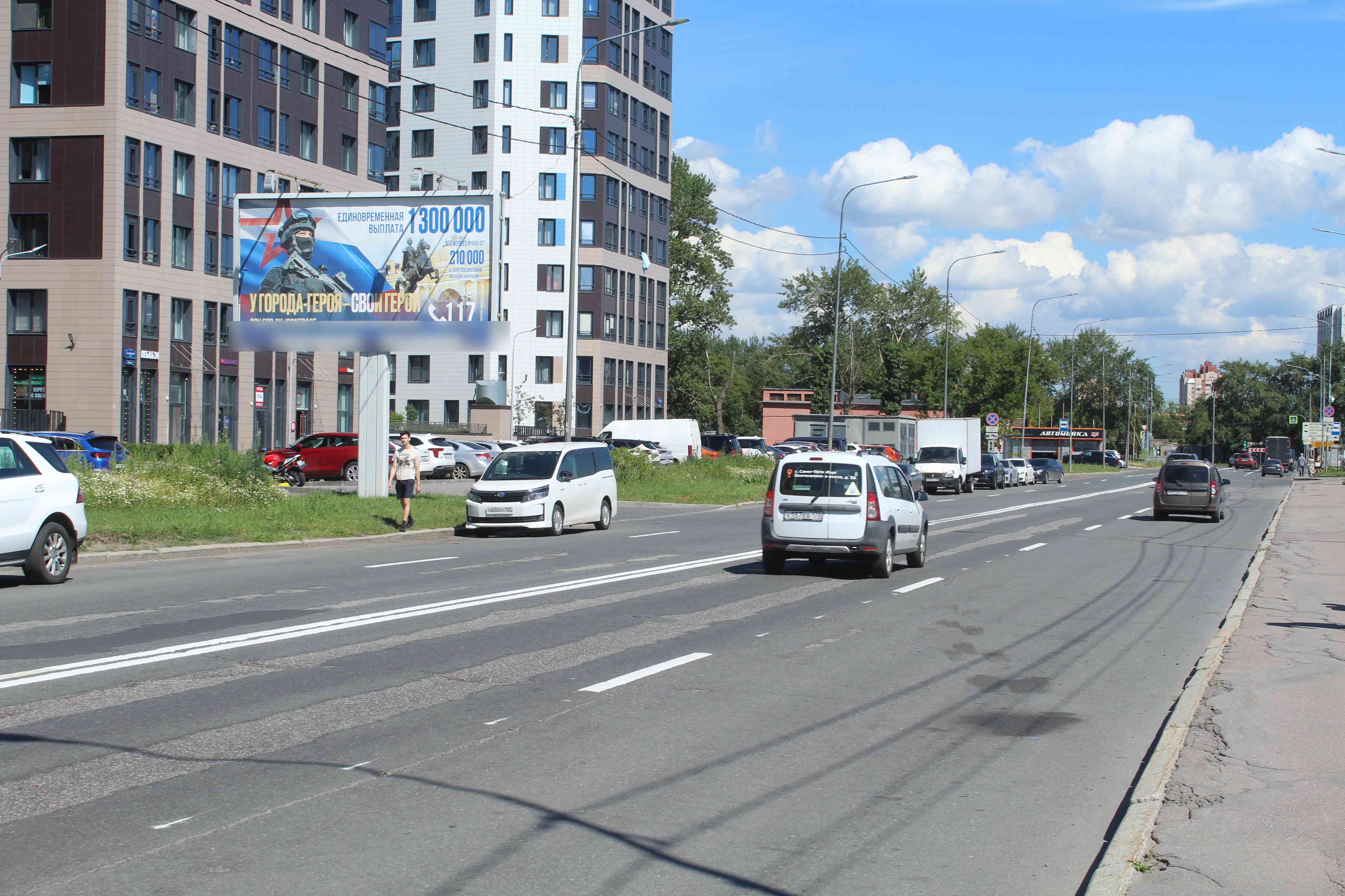 Фотография рекламного носителя, тип: Билборд 3x6, адрес: Кузнецовская ул. Х Витебский пр-т., д.15, Санкт-Петербург, Россия. Сторона Б №673227