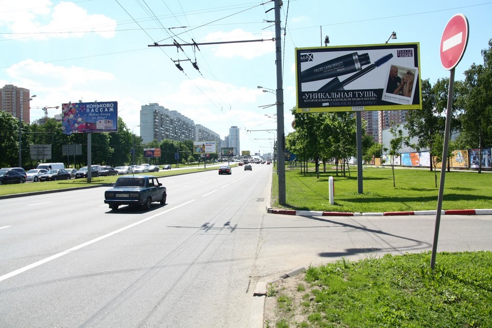 Фотография рекламного носителя, тип: Билборд 3x6, адрес: Ленинский пр-т., д.90/2, Москва, Россия. Сторона А №93422