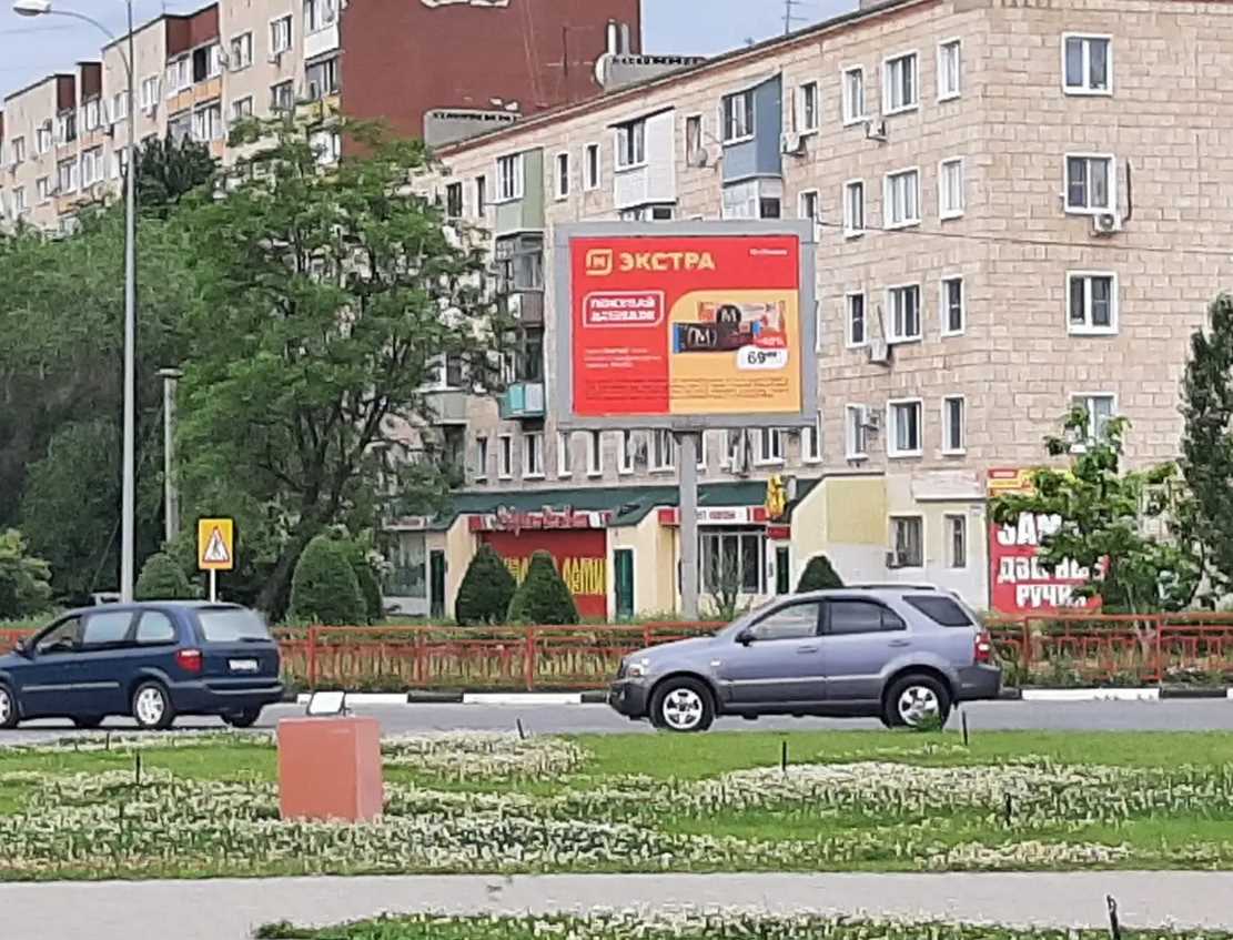 Фотография рекламного носителя, тип: Нестандартный билборд, адрес: Комсомольская пл., Камышин, Волгоградская область, Россия. Сторона А1-А10 №954074