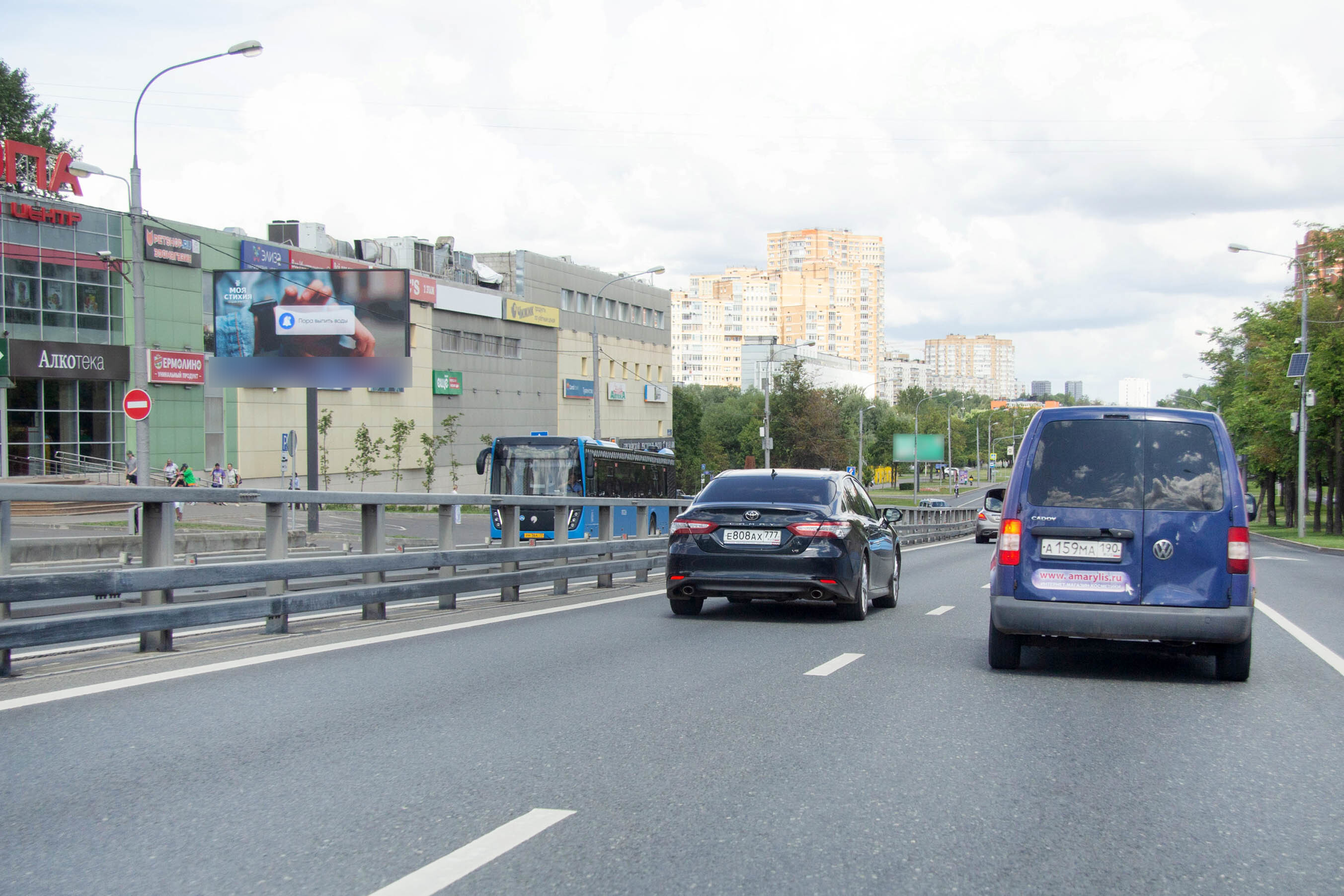 Фотография рекламного носителя, тип: Билборд 3x6, адрес: Профсоюзная ул., д.118, корп.1, Москва, Россия. Сторона Б1 №105008
