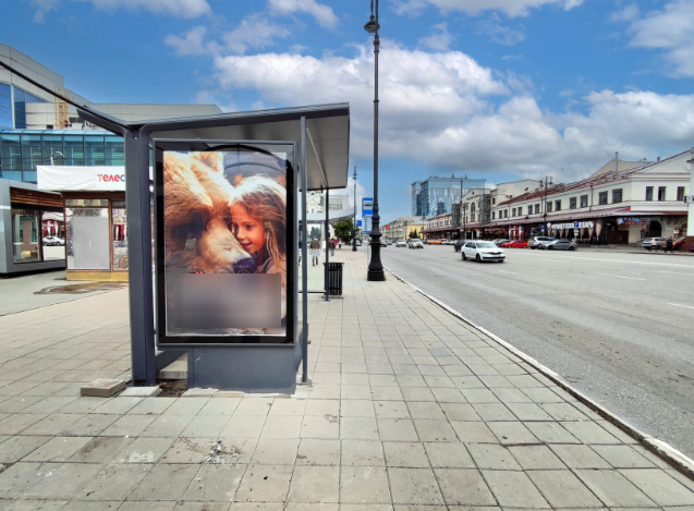 Фотография рекламного носителя, тип: Остановка 1.8x1.2, адрес: 8-го Марта ул., д.13, поз.1, Екатеринбург, Свердловская область, Россия. Сторона Б №141189