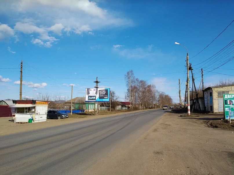 Фотография рекламного носителя, тип: Билборд 3x6, адрес: Лукоянов г., Пушкина ул., д.150, Нижний Новгород, Нижегородская область, Россия. Сторона Б №633079