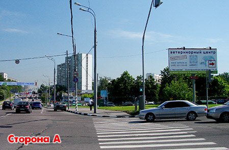 Фотография рекламного носителя, тип: Билборд 3x6, адрес: Севастопольский пр-т., д.19, Москва, Россия. Сторона А №265267