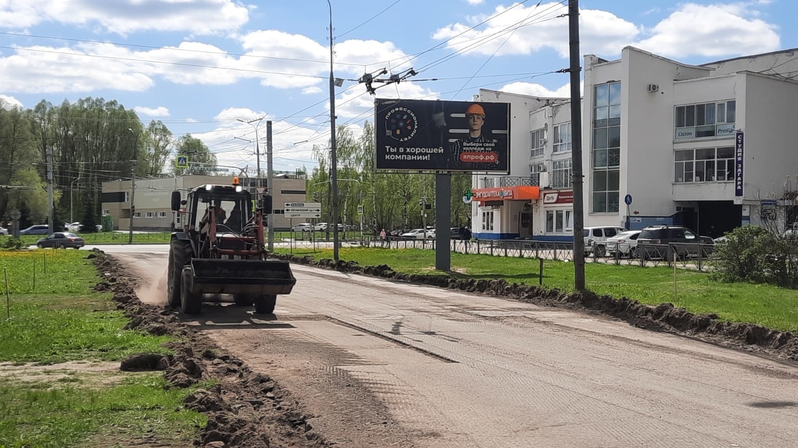 Фотография рекламного носителя, тип: Билборд 3x6, адрес: Петрова ул., д.1, Йошкар-Ола, Республика Марий Эл, Россия. Сторона А №1075286