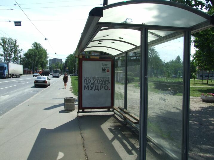 Фотография рекламного носителя, тип: Остановка 1.8x1.2, адрес: Седова ул., д.49, Санкт-Петербург, Россия. Сторона А №130514