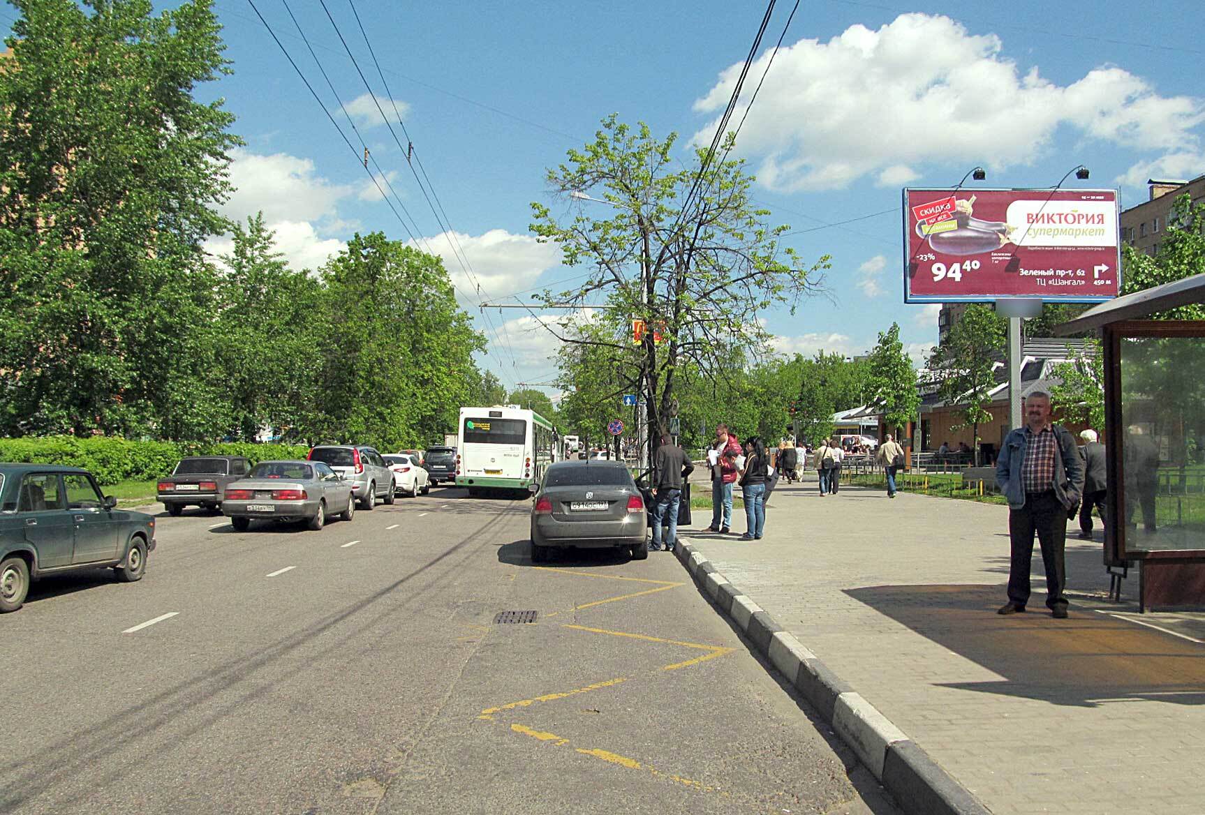 Фотография рекламного носителя, тип: Билборд 3x6, адрес: Свободный пр-т., д.24, Москва, Россия. Сторона A №261851